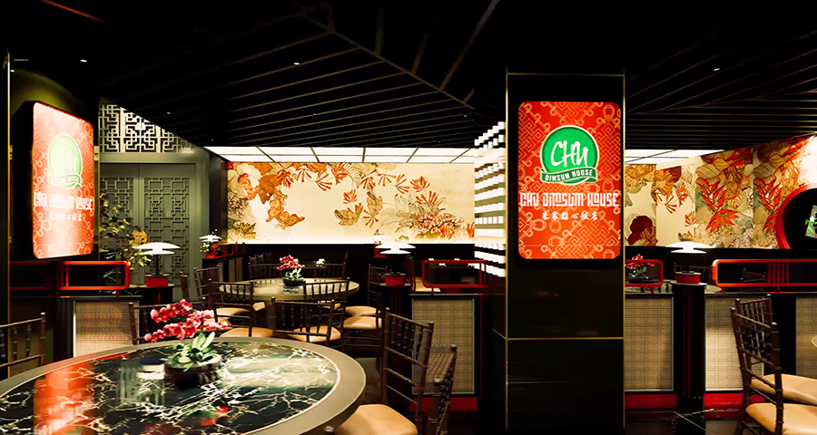 Nhà hàng Chu Dimsum House